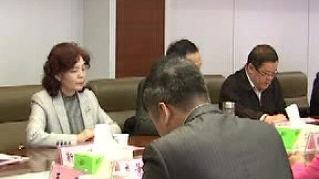 九三学社安徽科技学院支社成立