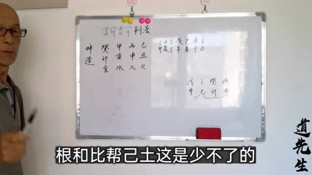 古人基本方法以时辰断命富贵格,以属兔为例