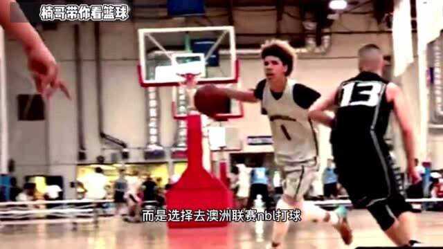 2020年NBA选秀状元出炉!状元榜眼探花,一个比一个水,太让人失望!