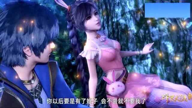 唐三把小舞伺候的好舒服,小舞:要是我们一直这样就好了