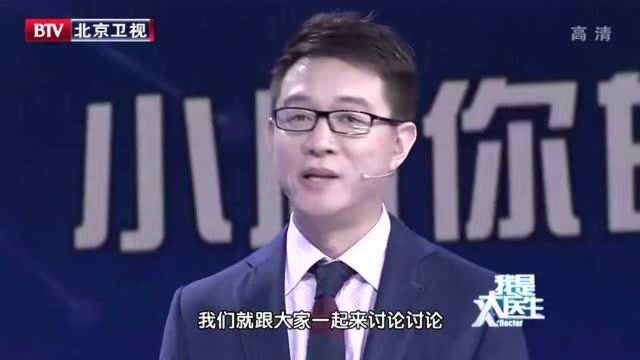 你知道人们除了吃饭喝水还有一件更重要的事情是什么嘛?过来看看