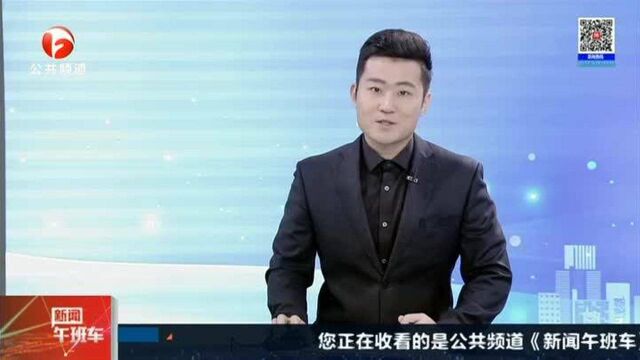 淮北:女孩校园内受重伤 家长质疑校方管理失职