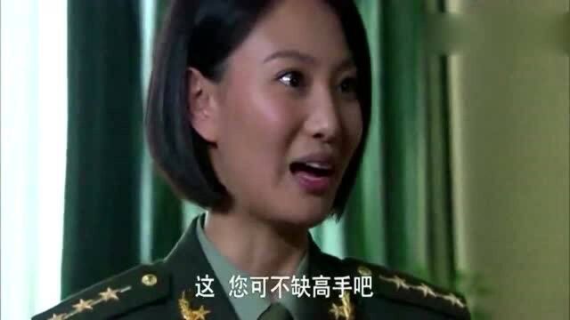 影视:女兵背景厉害 首长听了一脸懵