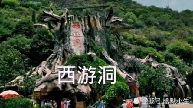 魅力中国之云南昆明风景,不可错过的美景