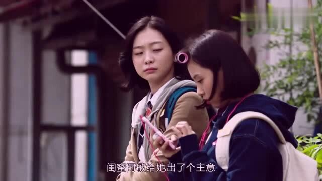 魔女:9岁小女孩被基因改造获得超能力,却因太强大,被人道毁灭