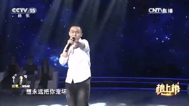 丁于一首《莉萨》,太好听了,忍不住单曲循环!