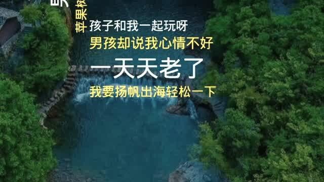 民间故事:苹果树