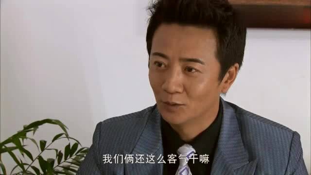 漂亮村姑来城里,老总直接给了一套房,还招进公司当公关经理