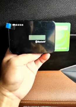 注销ETC需要携带这些手续!