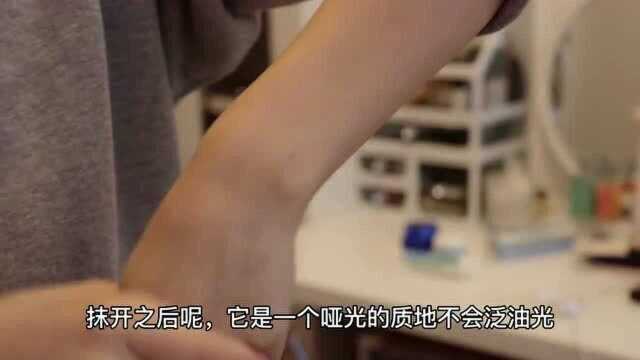 油敏肌看过来~高性价比修护面霜合集!!