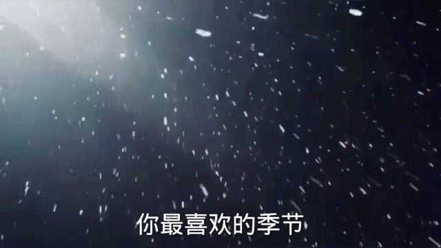 长沙的第一场雪