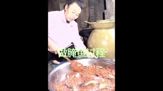 少数民族美食