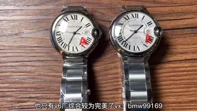 真假难辨v6厂v8版卡地亚蓝气球42mm大号对比v7升级评测