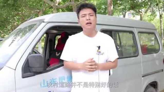 刚买了新车,汽车发动机护板有必要装吗?搞明白这些别被坑