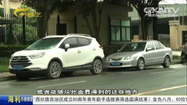 男子五年“八进宫”,结果刚出来又进去了,成功完成“九进宫”