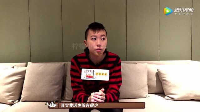 罗晋:我很丑,许靖韵现场表演表情包,窦靖童:我话还是比较多的!