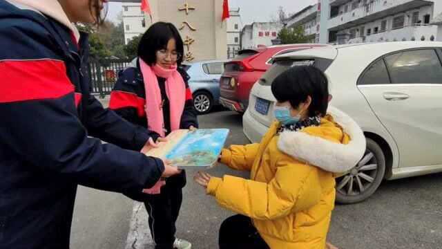 小伊伊的新年心愿被宜昌市一中的学生完成