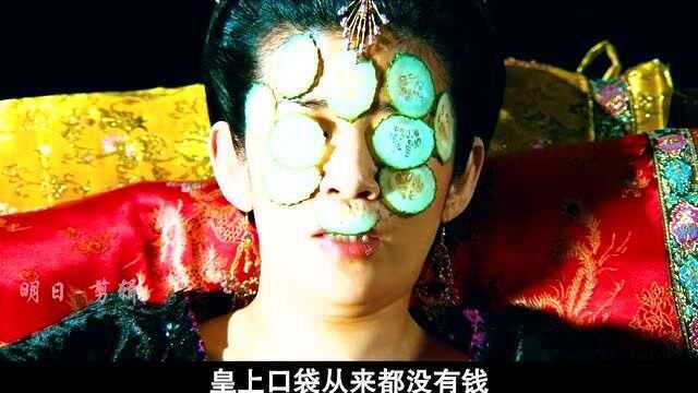 这是猴子请来逗我的吧