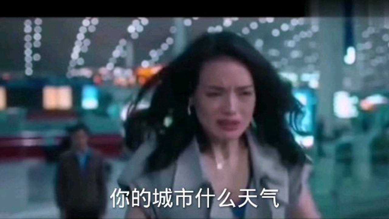 我听见城市的夜在哭泣