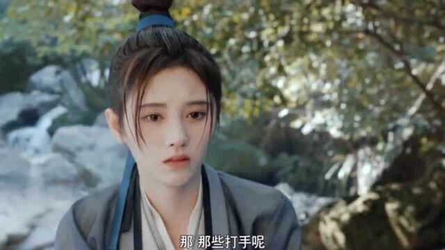 雷雪cp师兄自从知道师弟是女子后,就秒变老母鸡,看到最后笑喷了!