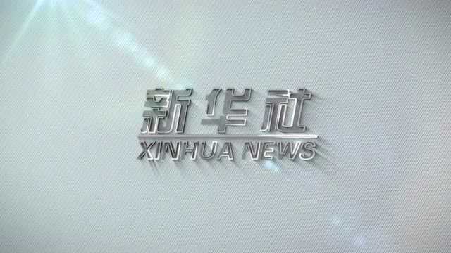 健身气功|易筋经:第12式、收势