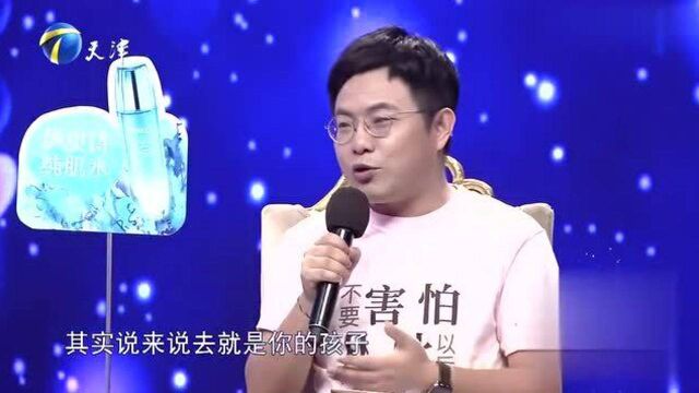 陆琪:找一个有责任感的人,未来的日子才会更开心