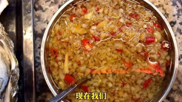 十年烧烤老师傅,倾情奉献烧烤佐料及配方,学会你也可以当老板