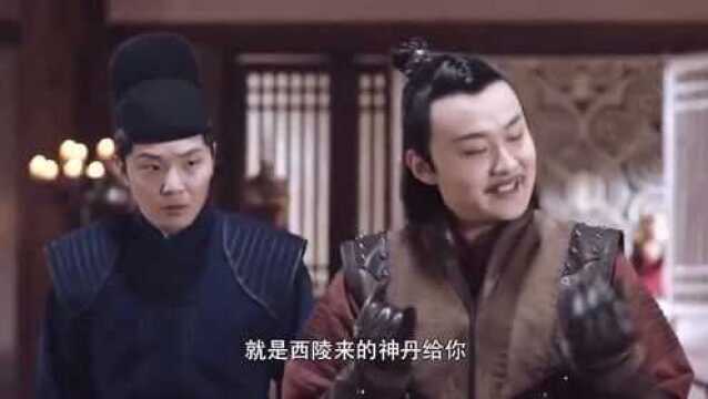 《将夜》知命以下无敌的王景略也害怕担责任,这回是真的认怂了!