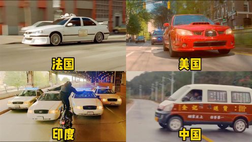 这四部电影中的飙车技术，你觉得哪个国家的更厉害，中国的太秀了
