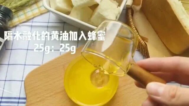 冰淇淋厚多士港式茶餐厅经常出现的甜品!