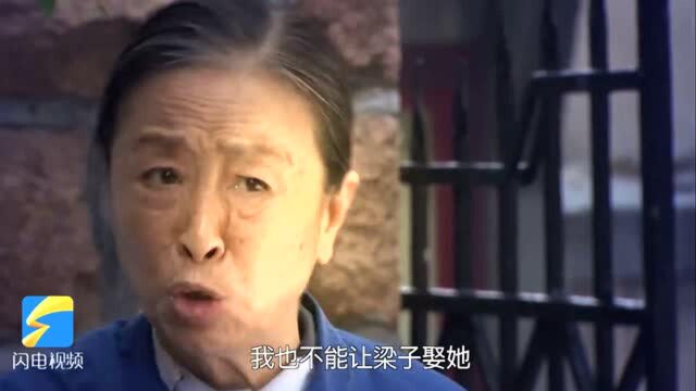 上海母亲PK京味儿老妈,《母亲的战争》山东影视今晚播出