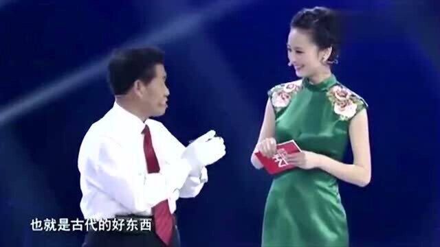 大叔带金碗来鉴宝,竟有大唐贞观款,专家:这东西你懂吗?