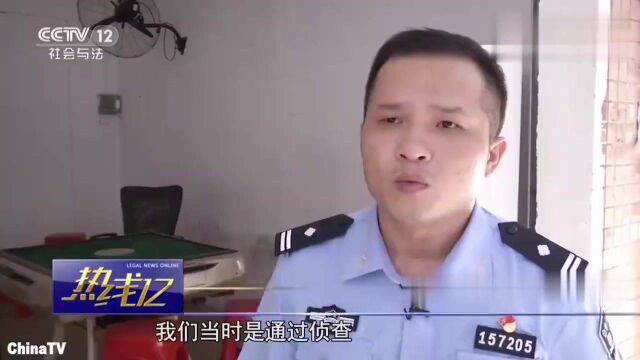 回顾:神秘举报牵出涉黑大案!垄断当地赌场暴力讨债,主犯被判19年!