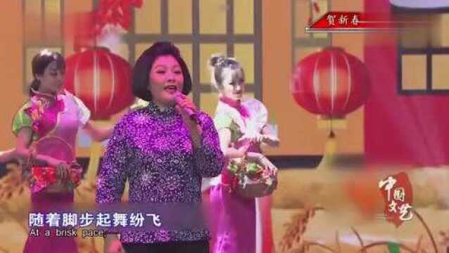 歌曲《春天的芭蕾》表演:张学敏