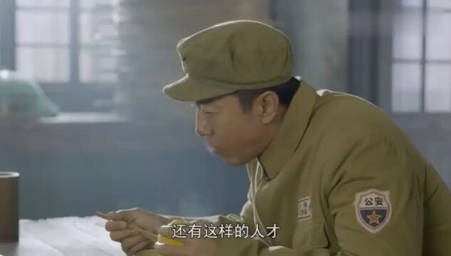 特赦1959:黄维研究的这个东西,就是荒谬的假设