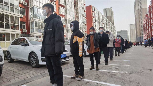 河北廊坊新增1例确诊病例:廊坊市开展全员检测 人员非必要不流出