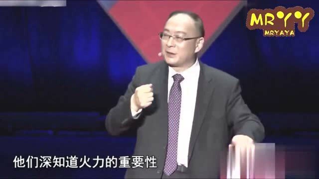 金灿荣教授:这一个时期咱们暂时被落在了后面!