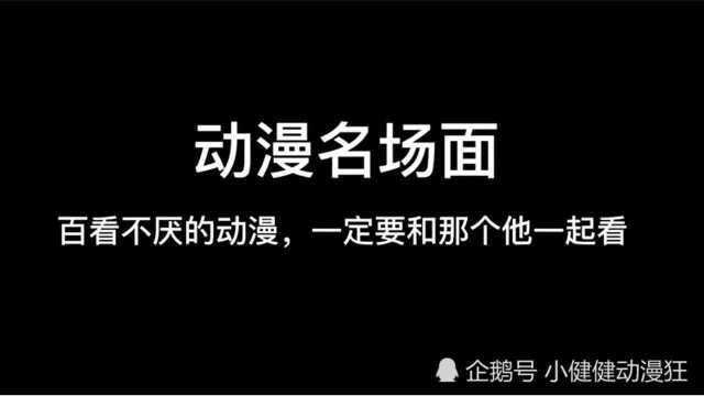 情侣必看动漫推荐:即使时空错乱,我们依旧能够相遇