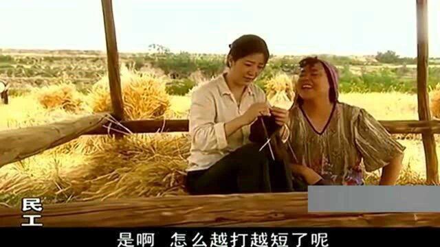 民工:还真别说,艳梅40好几的农村妇女长得真漂亮!