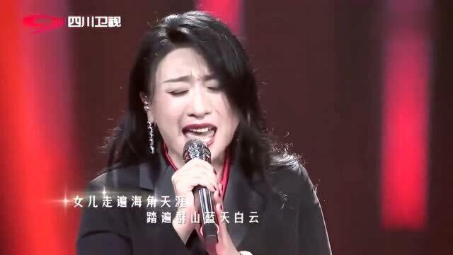 嘉央曲珍带来《天堂里的阿妈》,演唱的撕心裂肺,观众久久不能自拔!