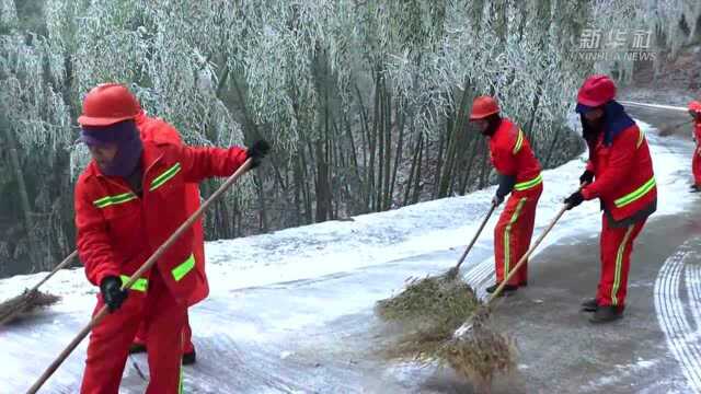 福建永安:当竹海遇上雪