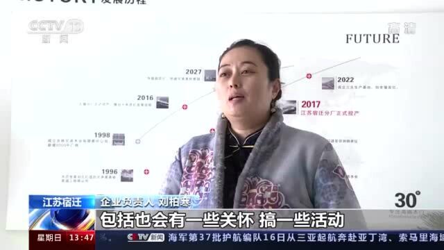 就地过年!全国多地发放“春节大礼包” 诚意温暖十足