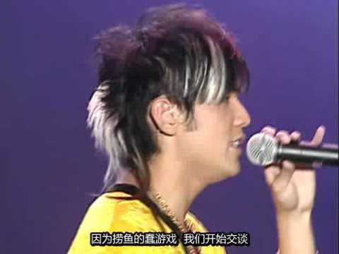 周杰伦2004年无与伦比经典演唱会(完整高清字幕版)