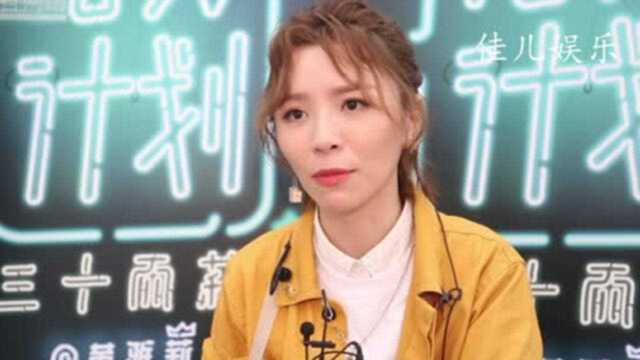 “借光计划”发布会现场,她站在自己改装的“舞台”,借所有人的光照亮梦想