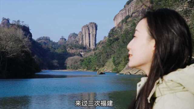 来自福建武夷山的茶香之旅,回味无穷#旅行日记