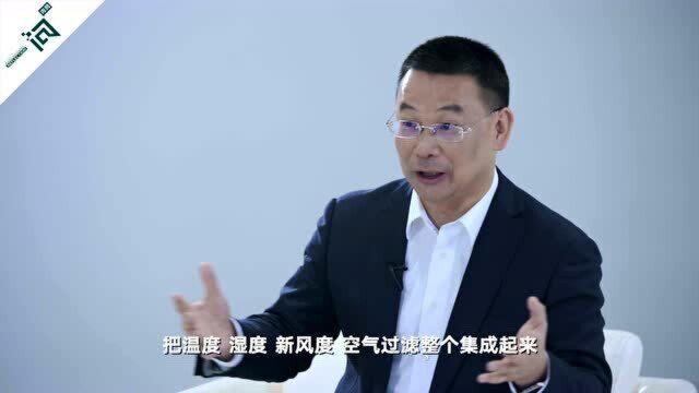 美的CIO张小懿:数字化手段,让我们有能力以比较低的成本跟用户建立联系