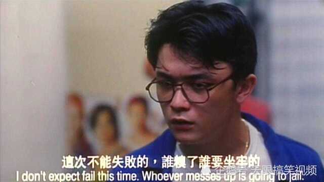 香港十大奇案之秀茂坪烧si案