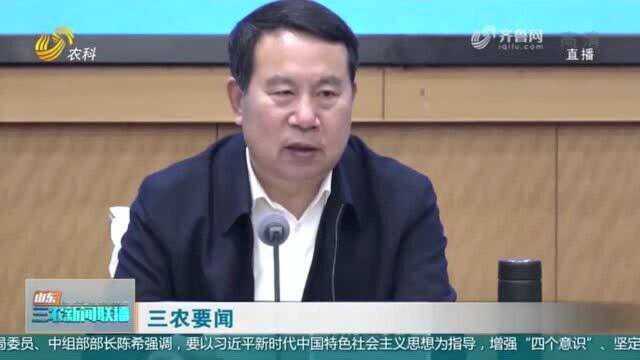 2020年山东水利建设投资突破630亿 居全国前列