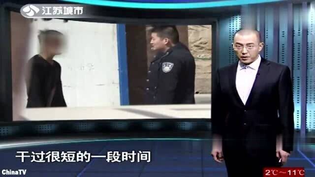 回顾:西安网吧惊现“黑社会”,真的是太无法无天了(1)