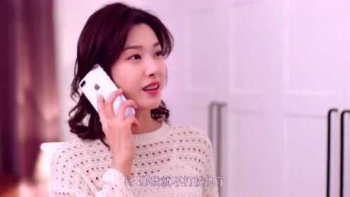 霸道总裁告诉娇妻他的失忆是人为的，总裁失去朋友小娇妻向他道歉 - 腾讯视频